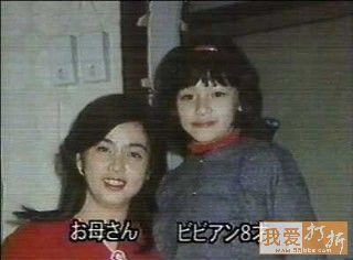 [비비안수] 원래는 걸그룹 출신(소녀대)때 모습(넘 옛날주의) | 인스티즈