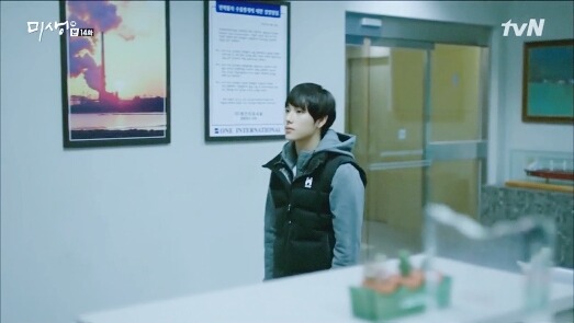 [미생] 나는 어머니의 자부심이다 | 인스티즈