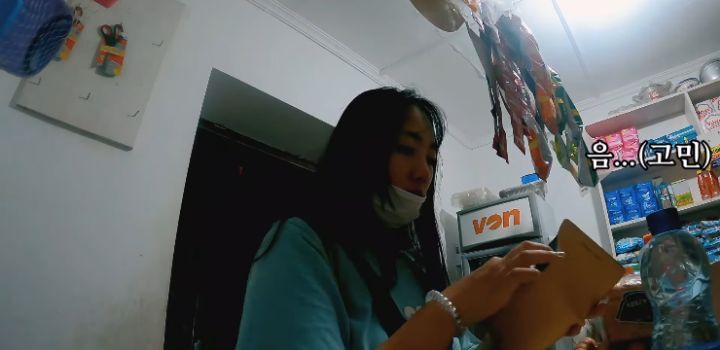 좀 대단해보이는 혼자 아프리카 여행하는 여성 유튜버 | 인스티즈