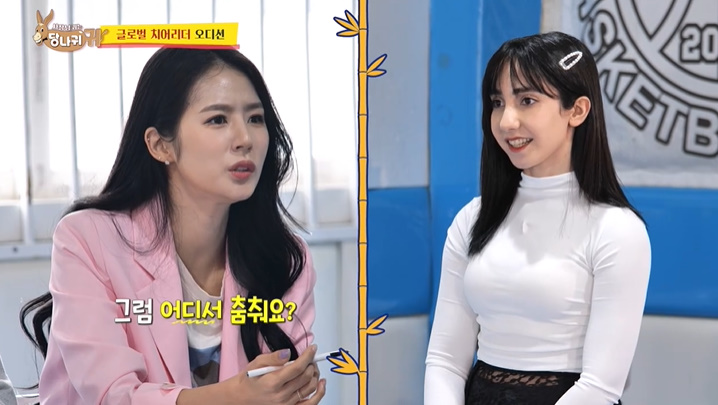 30대 연예인 앞에서 나이 많다고 말했다가 꼽 먹은 99년생 | 인스티즈