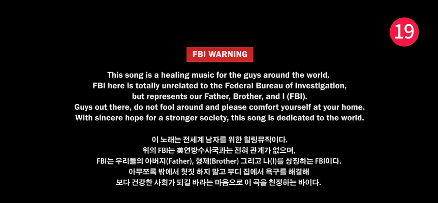 일본 av 배우들이 우르르 나오는 노래 | 인스티즈