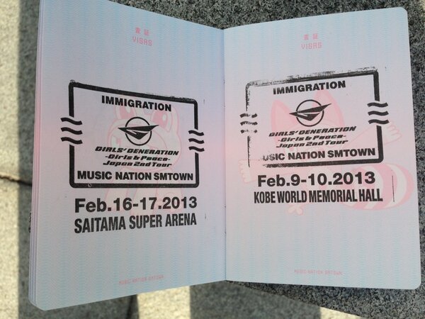 SMTOWN 시민여권 실제용도.jpg | 인스티즈