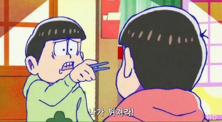 절친들 단톡방에 쓰기 좋은 짤 50가지 | 인스티즈