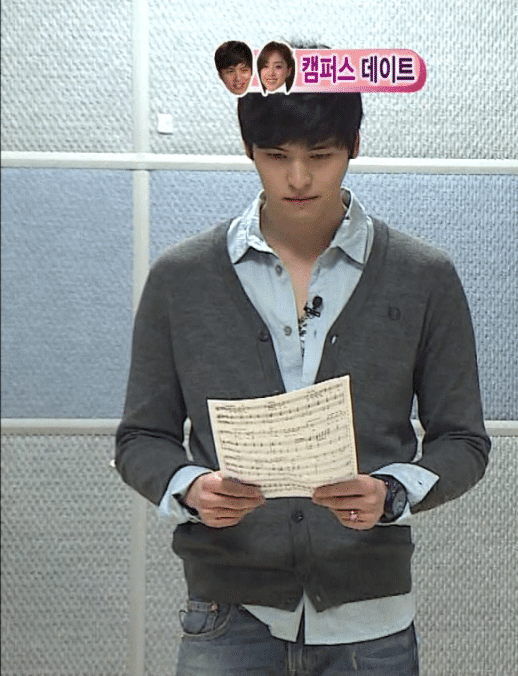 이장우 치인트 유정이라 불리던 시절 | 인스티즈