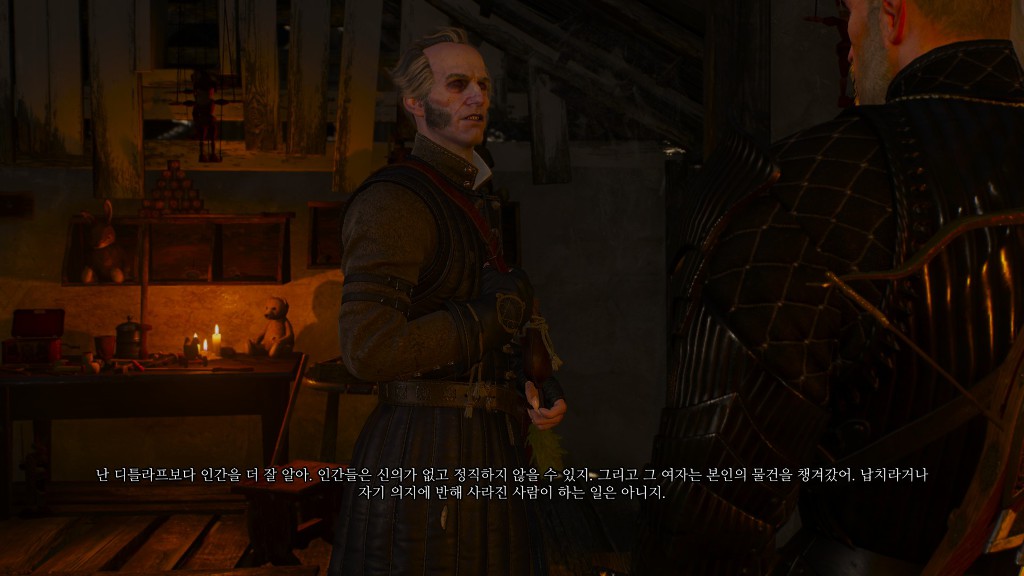 [위쳐3:블러드앤와인] 아이들이 일하는 곳에서 장난감은 잊혀진다 2 | 인스티즈