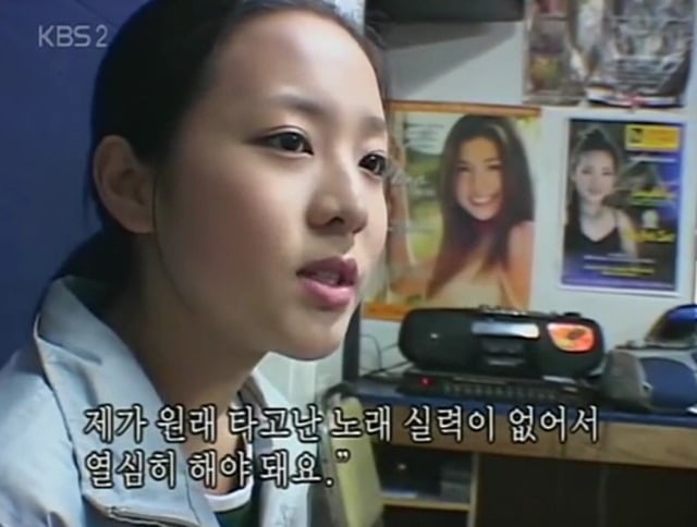 한국에서온 미성년자 산다라박이 필리핀에서 슈스가 된 이유 (인간극장 나오던시절) jpg | 인스티즈
