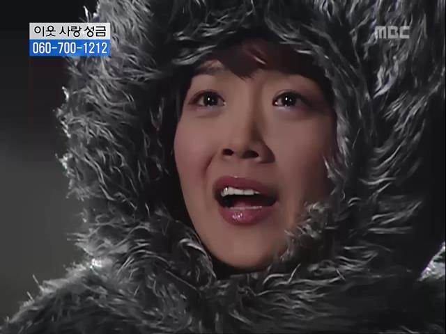 [거침없이하이킥] 닳고 닳은 여자 에피소드.jpg | 인스티즈