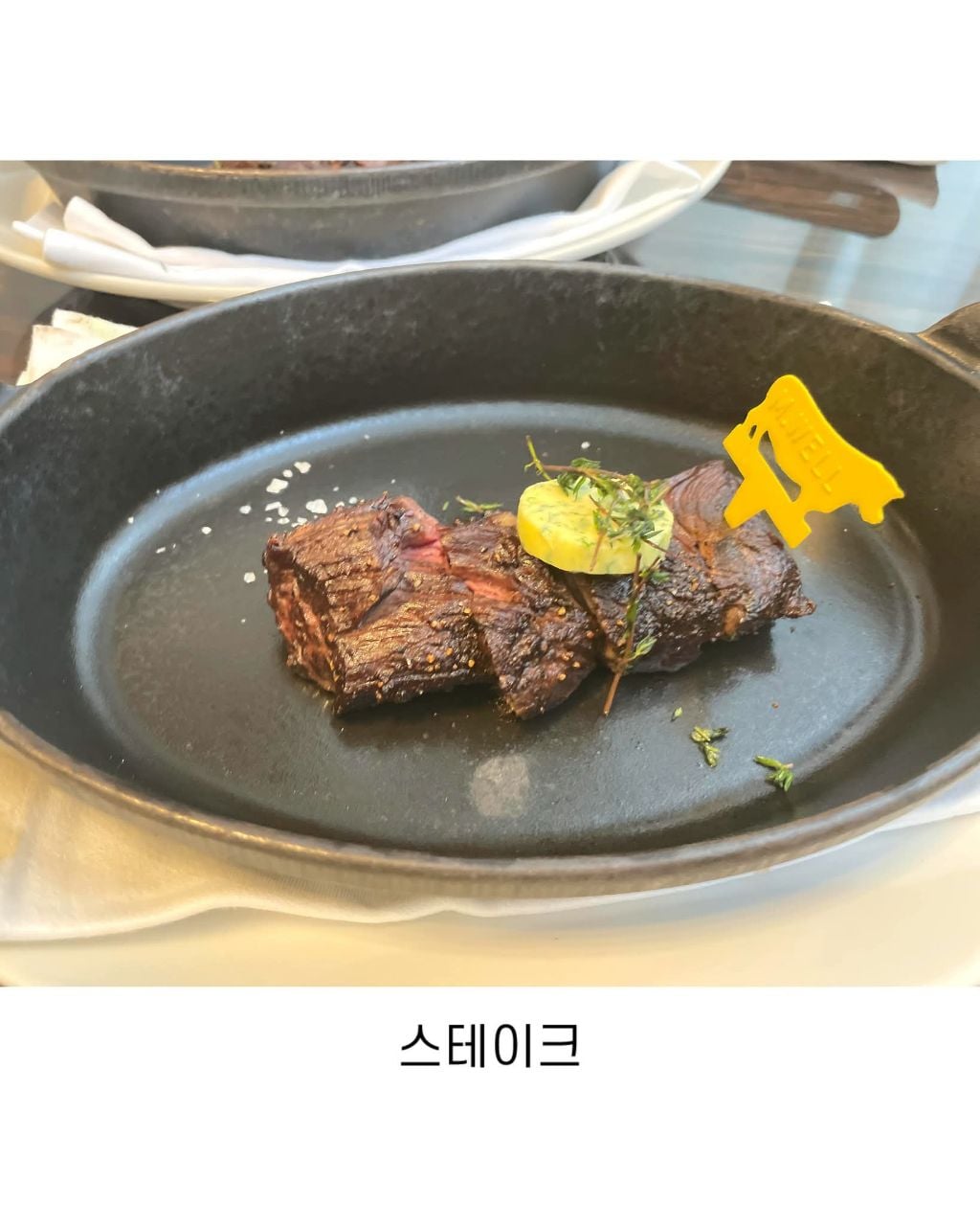 일본에서먹으면 후회한다는 음식 | 인스티즈