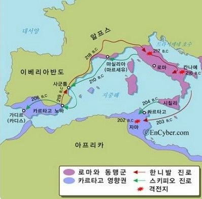 블록버스터 전술가"한니발"의 전술 | 인스티즈