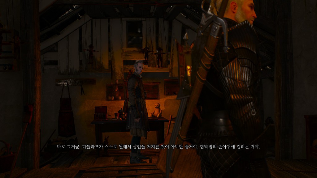 [위쳐3:블러드앤와인] 아이들이 일하는 곳에서 장난감은 잊혀진다 2 | 인스티즈