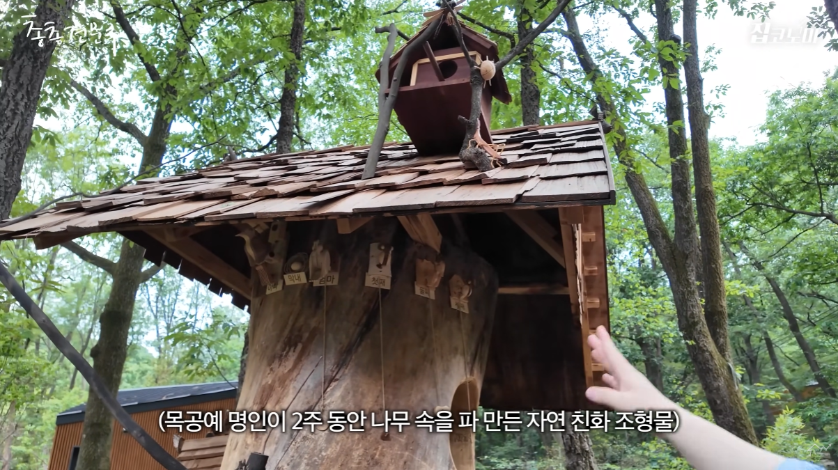 예약 박터진다는 노원구청에서 운영중인 수락휴.jpg | 인스티즈