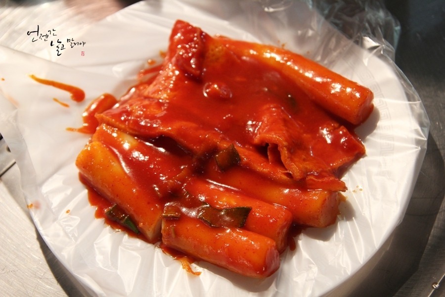 부산에서 포크X 집게O로 떡볶이 먹는 이유 | 인스티즈