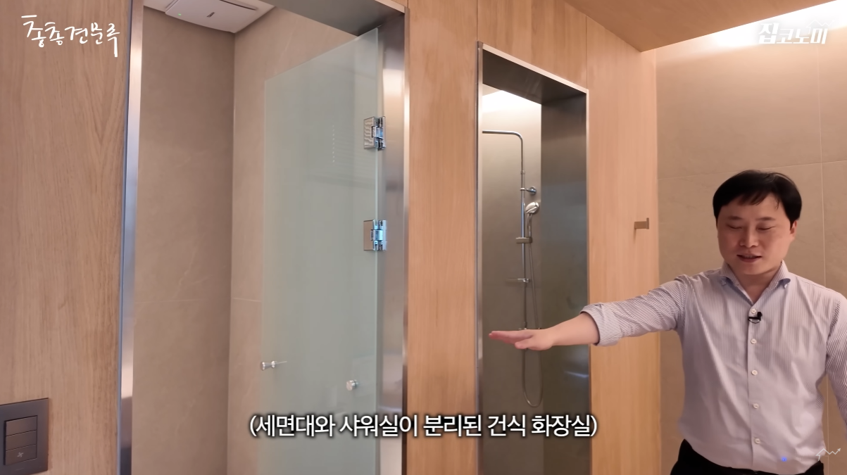 예약 박터진다는 노원구청에서 운영중인 수락휴.jpg | 인스티즈