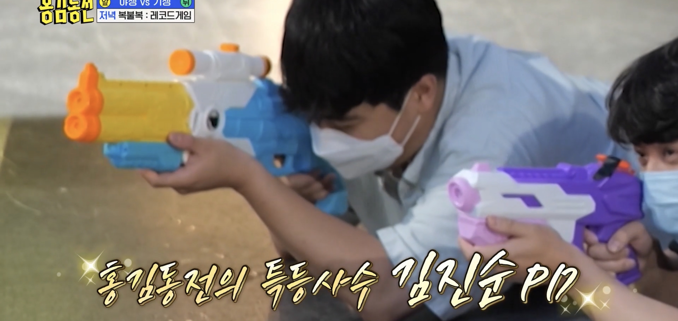 최근 예능에서 오랜만에 추잡스러웠던 식사 장면.jpg | 인스티즈