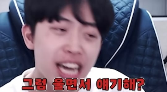 주둥이방송 구독자 70만기념 악플읽기 | 인스티즈