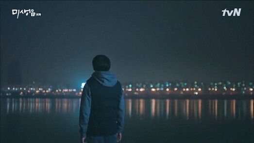 [미생] 나는 어머니의 자부심이다 | 인스티즈