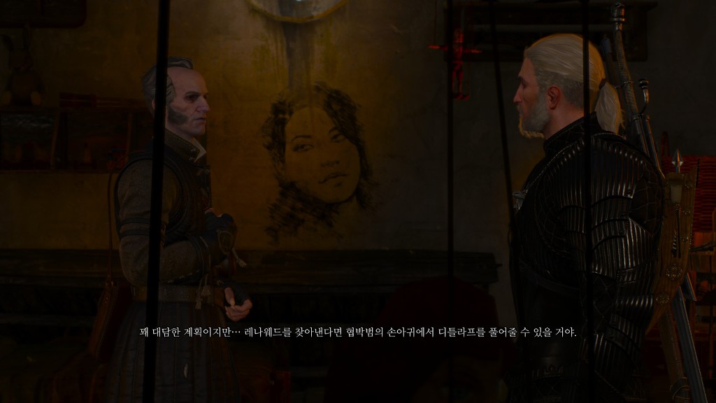 [위쳐3:블러드앤와인] 아이들이 일하는 곳에서 장난감은 잊혀진다 2 | 인스티즈