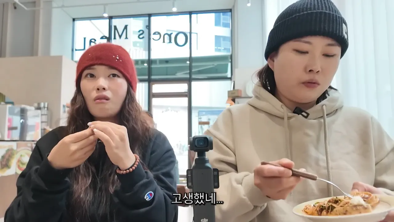 개그맨 신규진이 할아버지에게 받은 마지막 쪽지 | 인스티즈