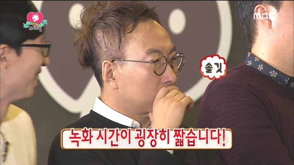 매주 일요일마다 활동하는 사기꾼들 평균 녹화시간.jpg | 인스티즈