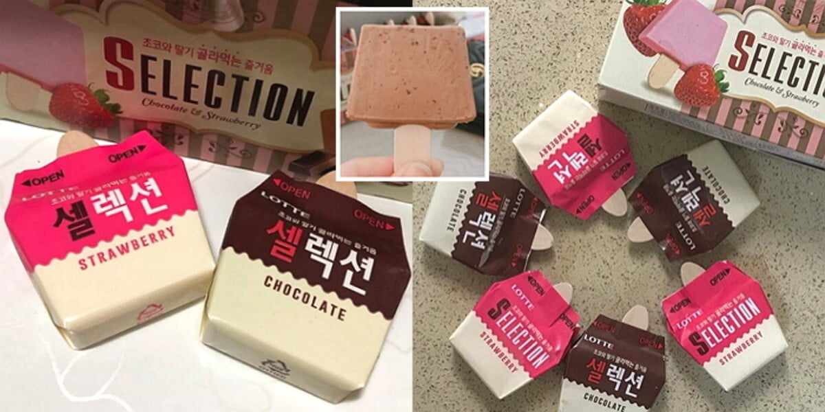 셀렉션 아이스크림 초코 vs 딸 | 인스티즈
