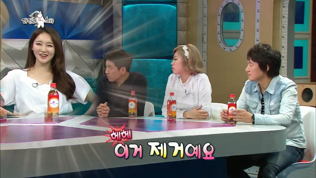 골반은 자신있던....강민경.jpg | 인스티즈