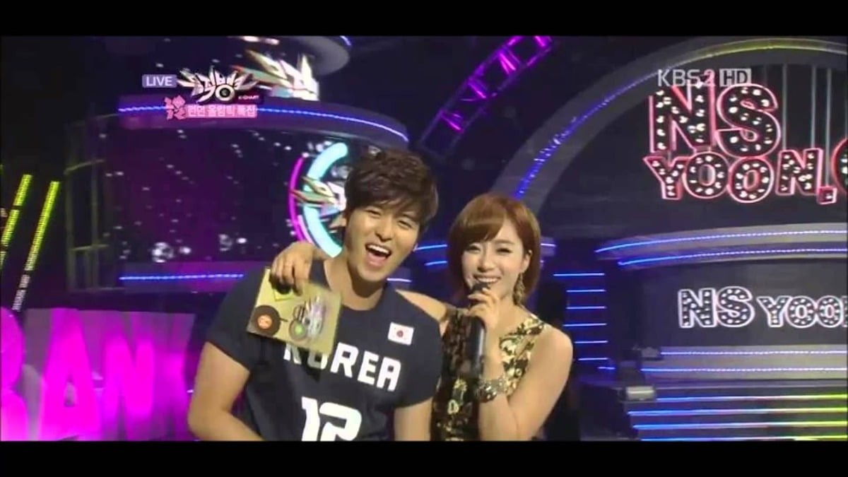 이장우 치인트 유정이라 불리던 시절 | 인스티즈