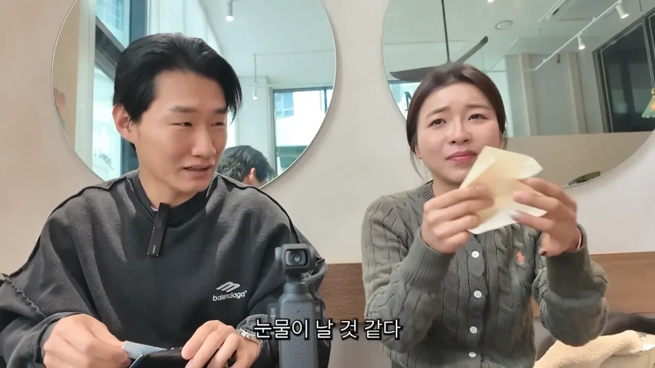 개그맨 신규진이 할아버지에게 받은 마지막 쪽지 | 인스티즈