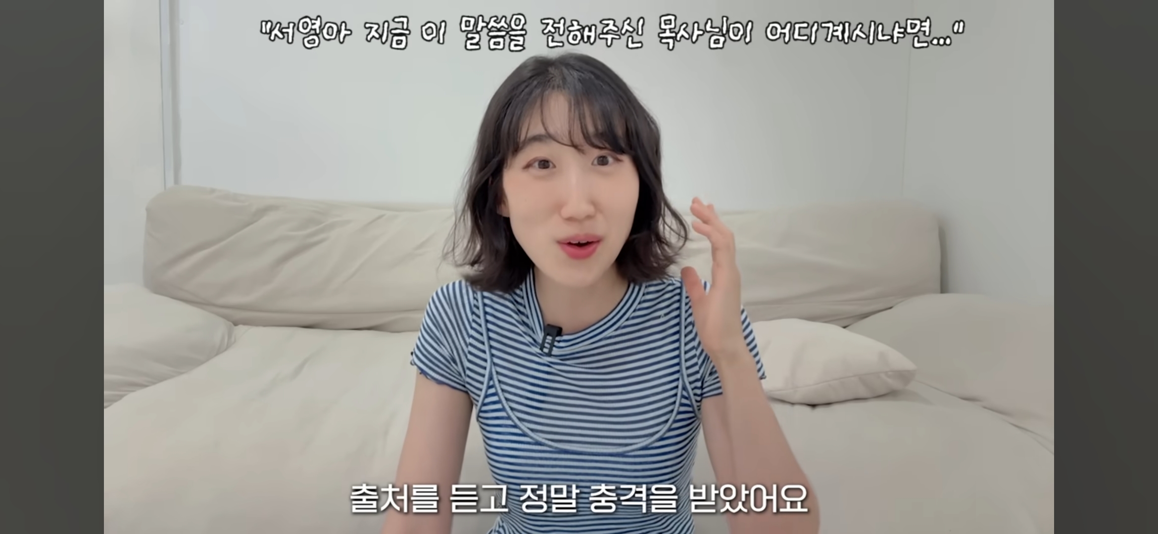 내가 JMS를 다니는 이유 | 인스티즈