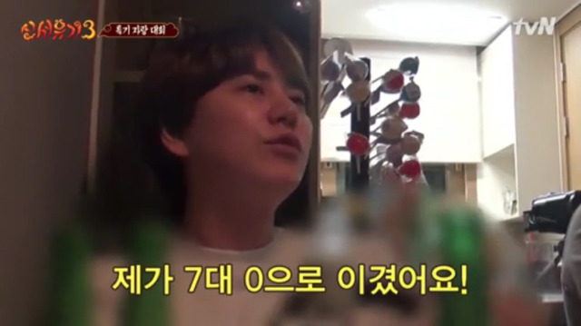 규현 때문에 스타크래프트 접은 신혜성.jpg | 인스티즈