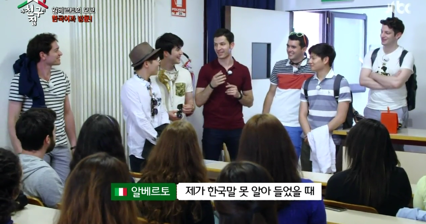 [내친구집] 외국인들이 한국어를 처음 들었을때 느낀점 | 인스티즈