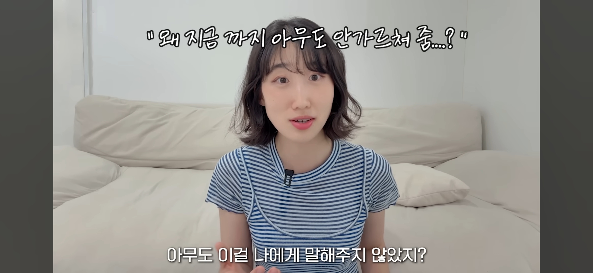 내가 JMS를 다니는 이유 | 인스티즈