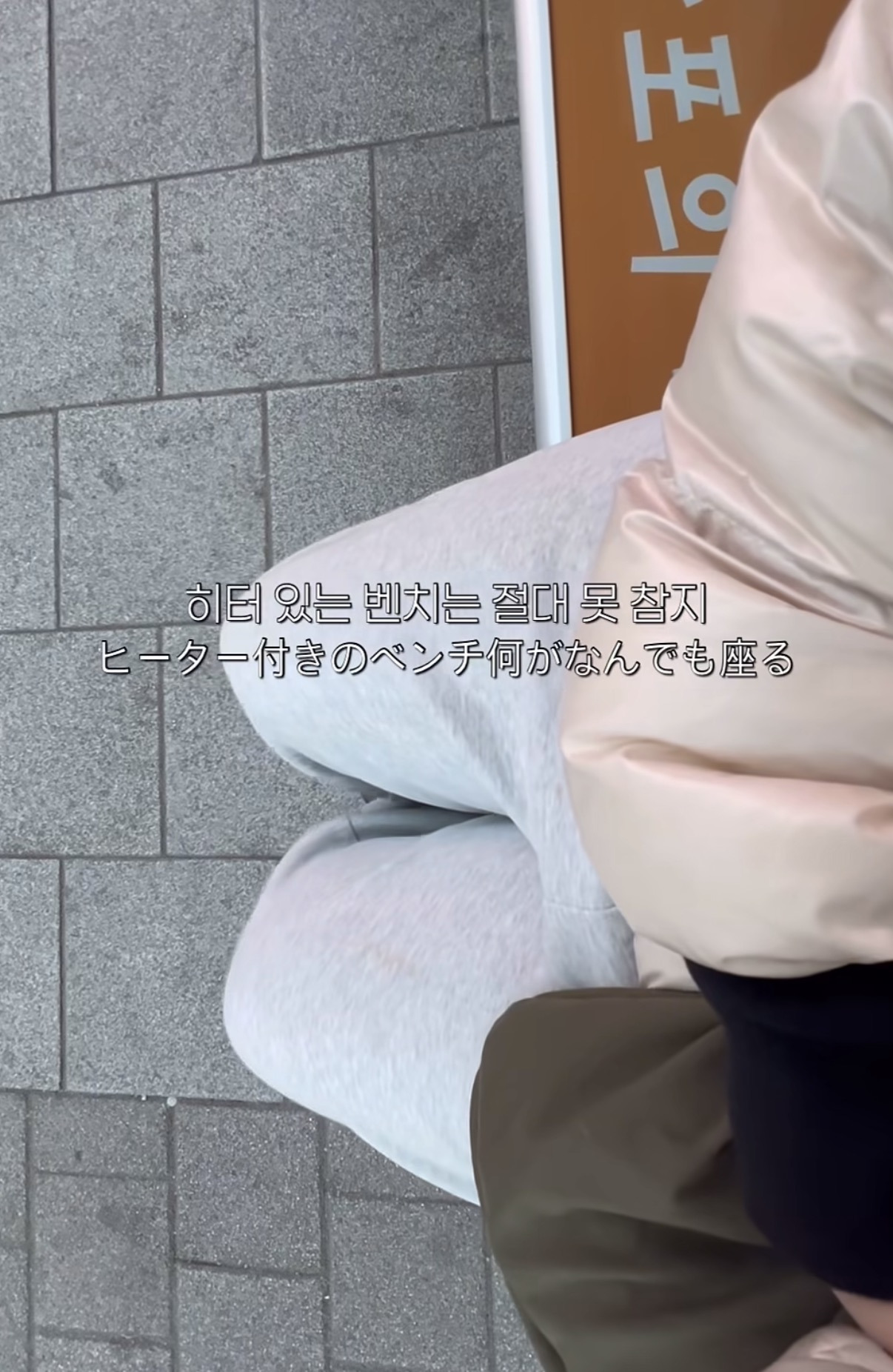 느긋한 자는 살아남지 못한다는 한국 시내버스 | 인스티즈