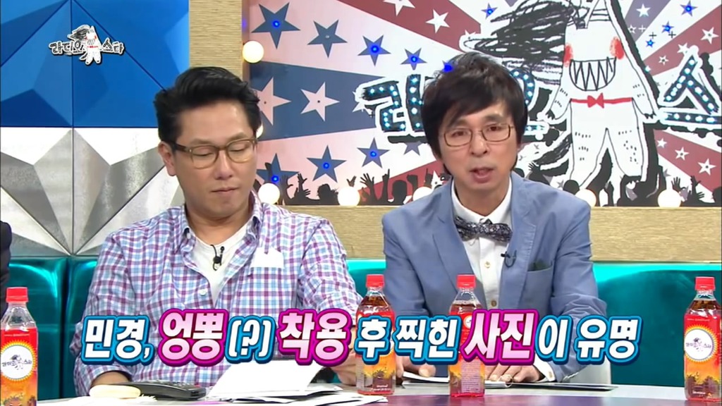 골반은 자신있던....강민경.jpg | 인스티즈