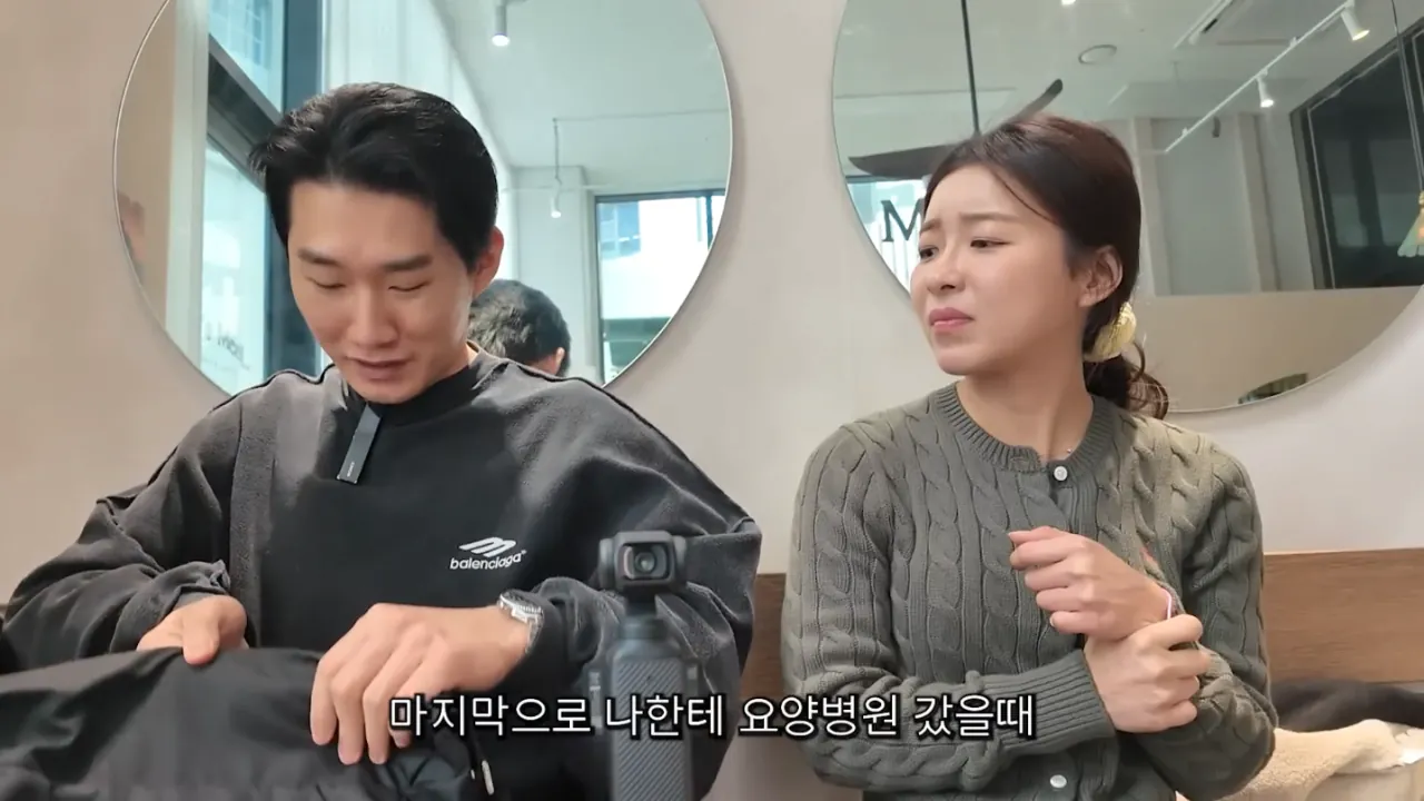 개그맨 신규진이 할아버지에게 받은 마지막 쪽지 | 인스티즈