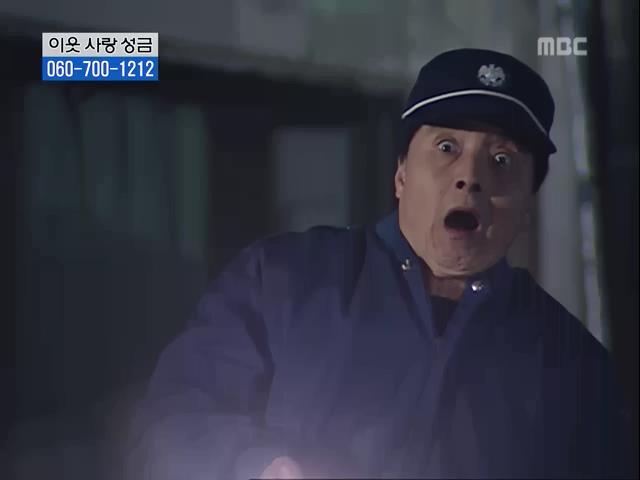[거침없이하이킥] 닳고 닳은 여자 에피소드.jpg | 인스티즈