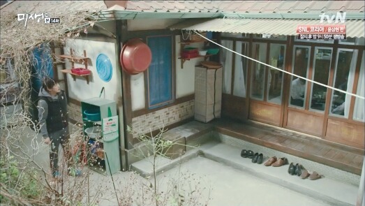 [미생] 나는 어머니의 자부심이다 | 인스티즈