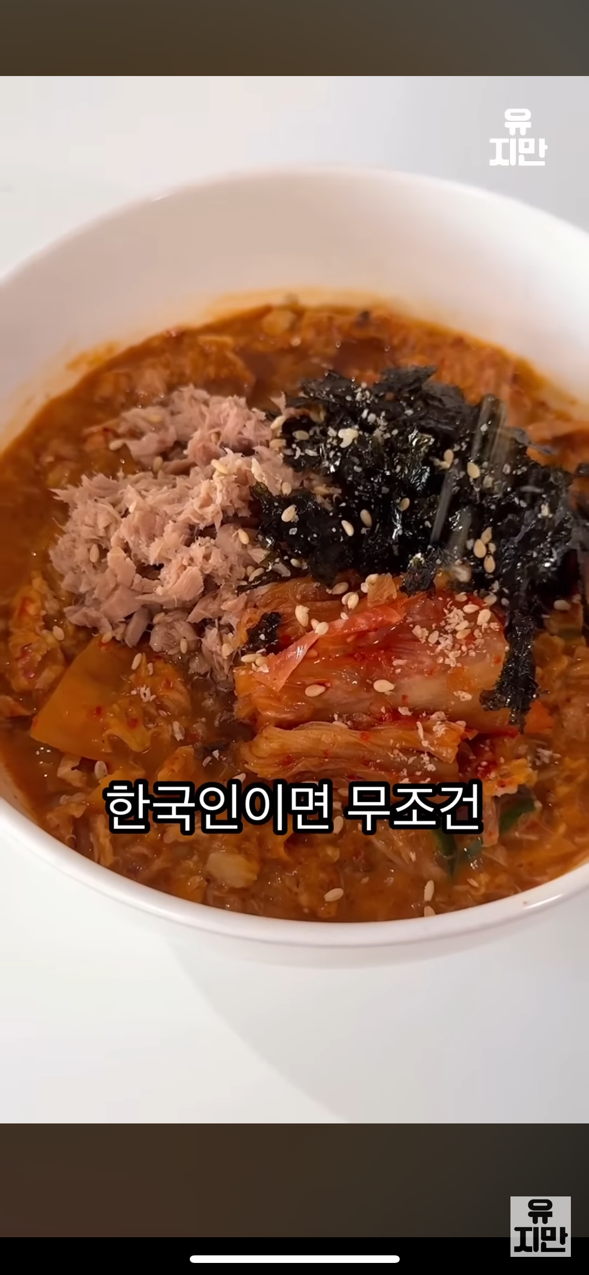 개존맛인 다이어트 레시피 추천하고 가는 글 | 인스티즈