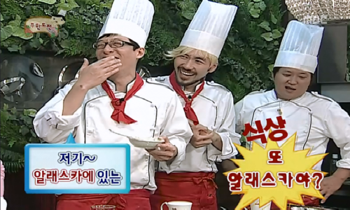 무한도전 역대 최고였던 조합.jpg | 인스티즈