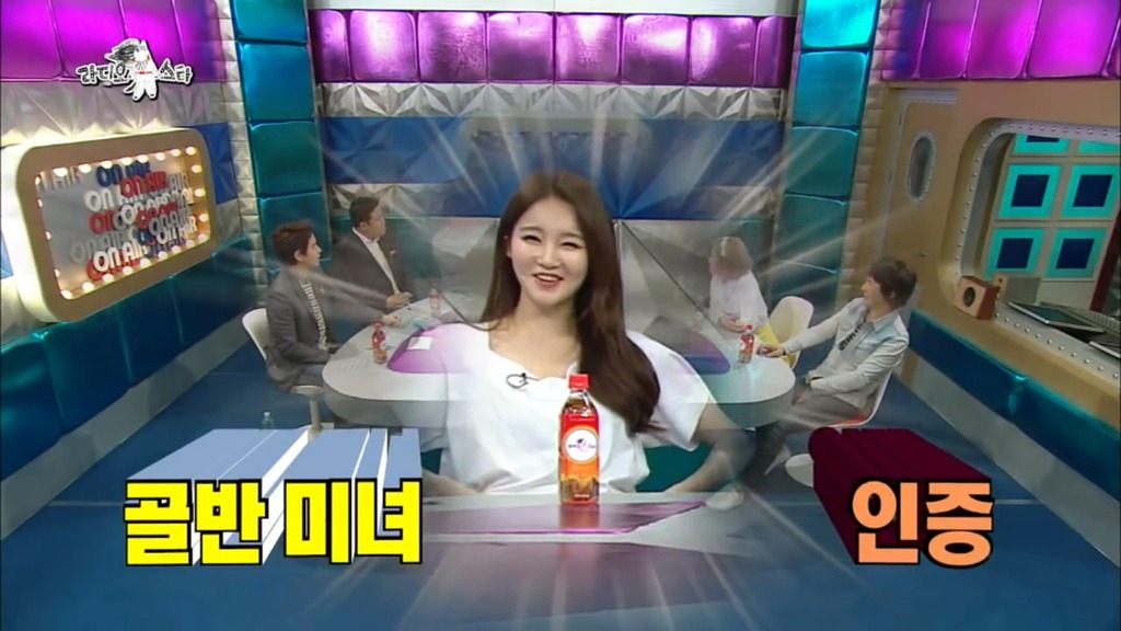 골반은 자신있던....강민경.jpg | 인스티즈
