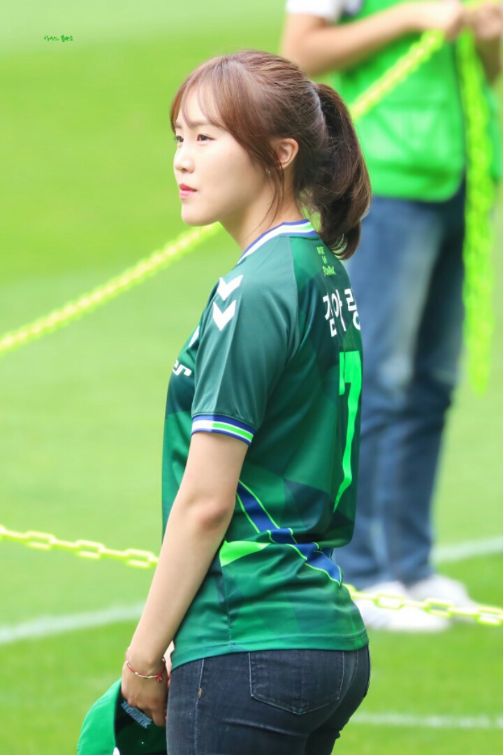 김아랑 청바지 핏 | 인스티즈