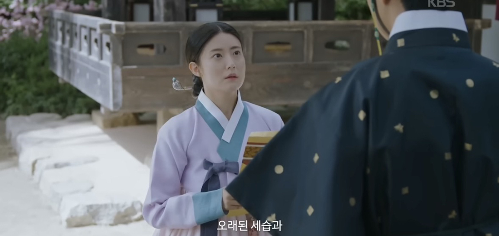 나한테 시집와라는 너무 수동적인듯 내가 너에게로 장가를 간다 | 인스티즈