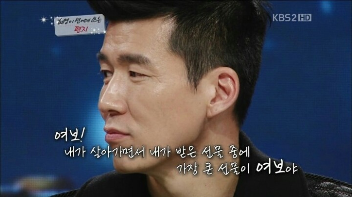 다정하고 스윗한 남자한테 사랑받는여자들이 꼭 받는 것중 하나 | 인스티즈