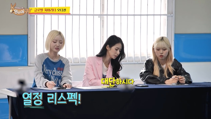 30대 연예인 앞에서 나이 많다고 말했다가 꼽 먹은 99년생 | 인스티즈