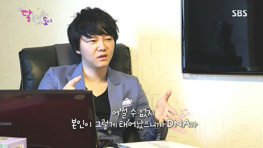 대놓고 살빼라고 말하는 직장상사.jpg | 인스티즈