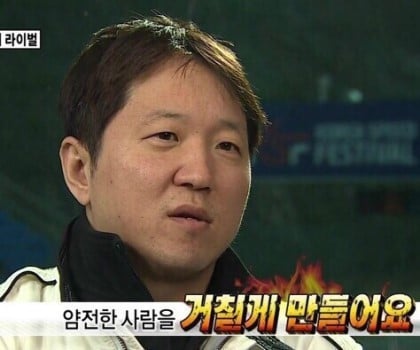 절친들 단톡방에 쓰기 좋은 짤 50가지 | 인스티즈