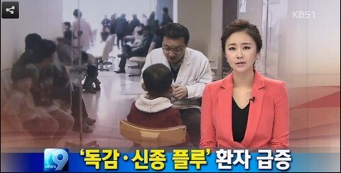 응답하라 2009년이 당장 나와도 되는 이유 | 인스티즈