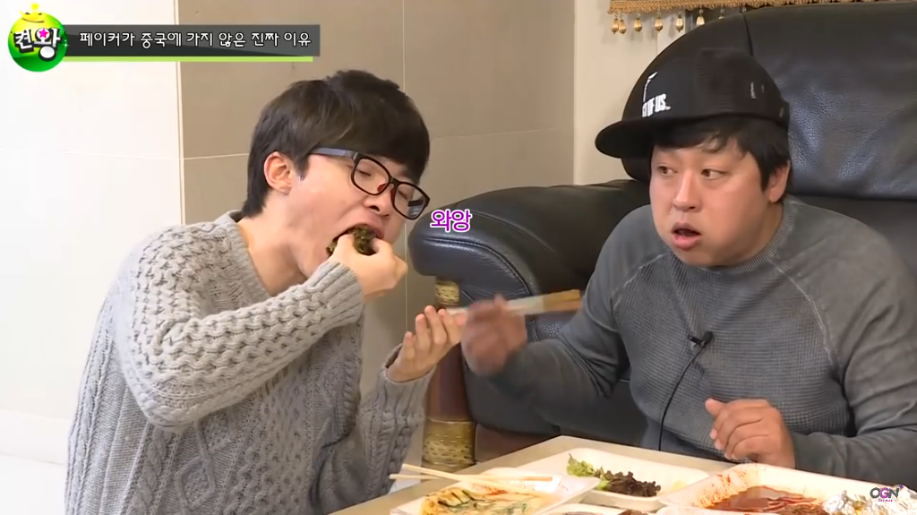 [LoL] 페이커가 중국에 가지 않은 진짜 이유 (feat.족발+치킨) | 인스티즈