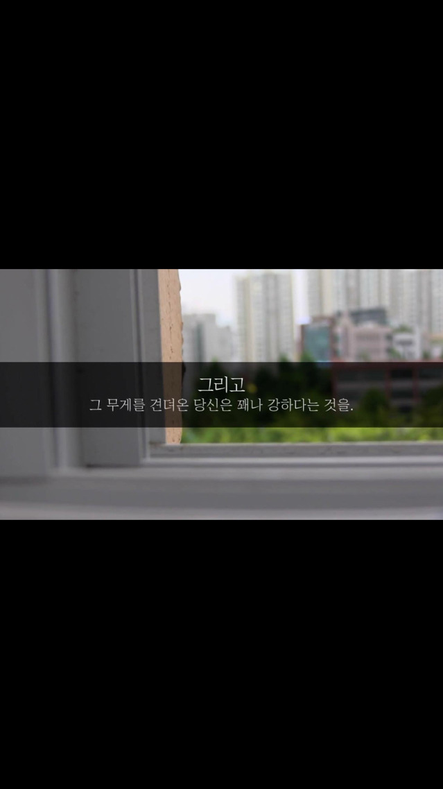 대한민국 고등학생의 가방 무게를 재어 보았다.jpg | 인스티즈