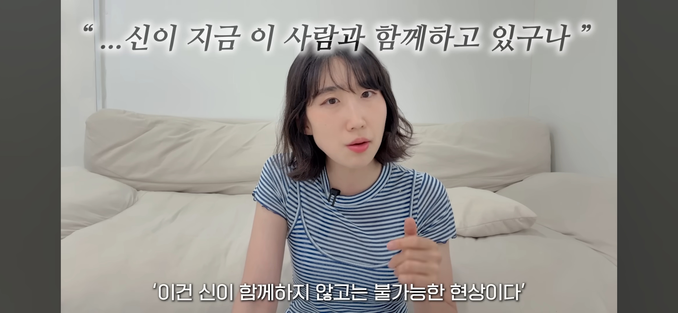 내가 JMS를 다니는 이유 | 인스티즈