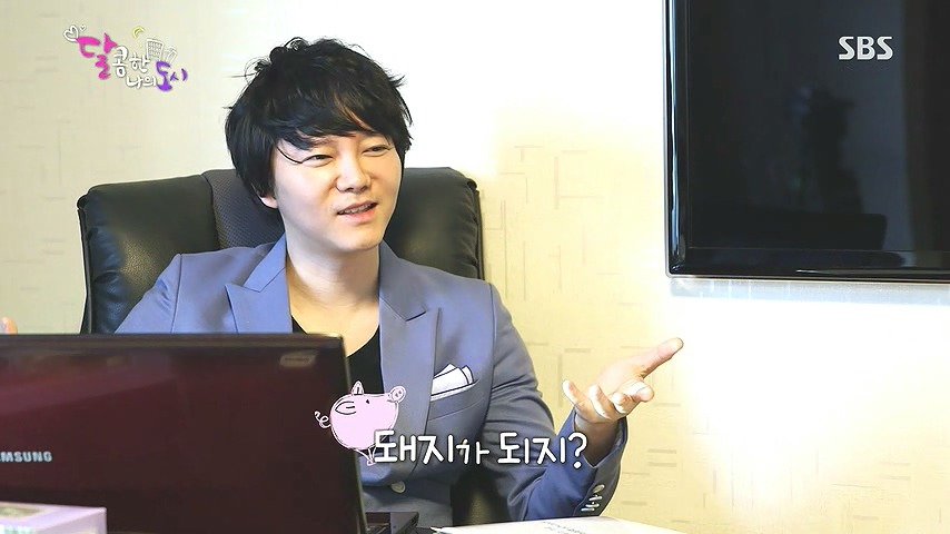 대놓고 살빼라고 말하는 직장상사.jpg | 인스티즈